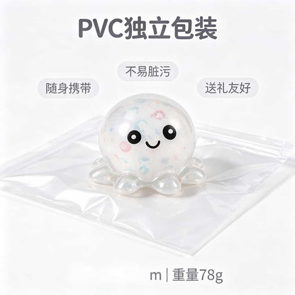 Crunch Octopus Squishy Fidget Toy, Clear PVC Shell Stress Relief Squeeze Toy, Kawaii Octopus Sensory Toy for Adults Kids, Desk Decor & Party Gift