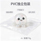 Crunch Octopus Squishy Fidget Toy, Clear PVC Shell Stress Relief Squeeze Toy, Kawaii Octopus Sensory Toy for Adults Kids, Desk Decor & Party Gift