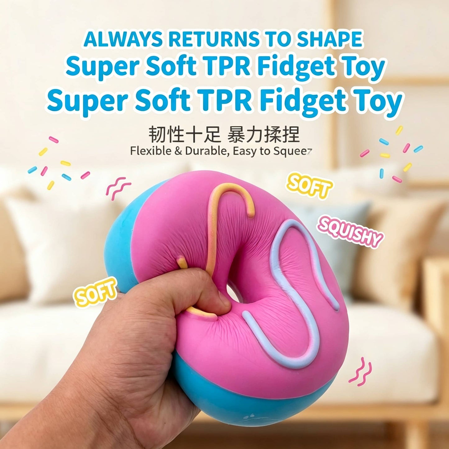 Giant Donut Squishy Toy, Large TPR Stress Relief Squeeze Fidget Toy