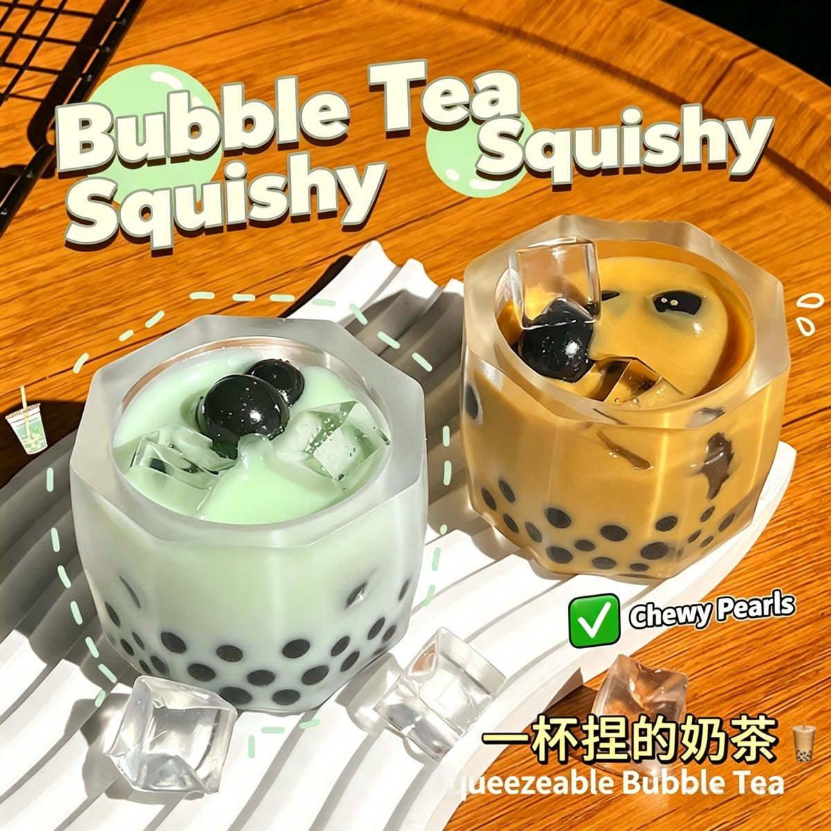 Boba Tea Cup Squishy Toy | Simulation Bubble Tea Fidget Squeeze Toy, Soft Stress Relief Sensory Decompression Toy for Kids Adults