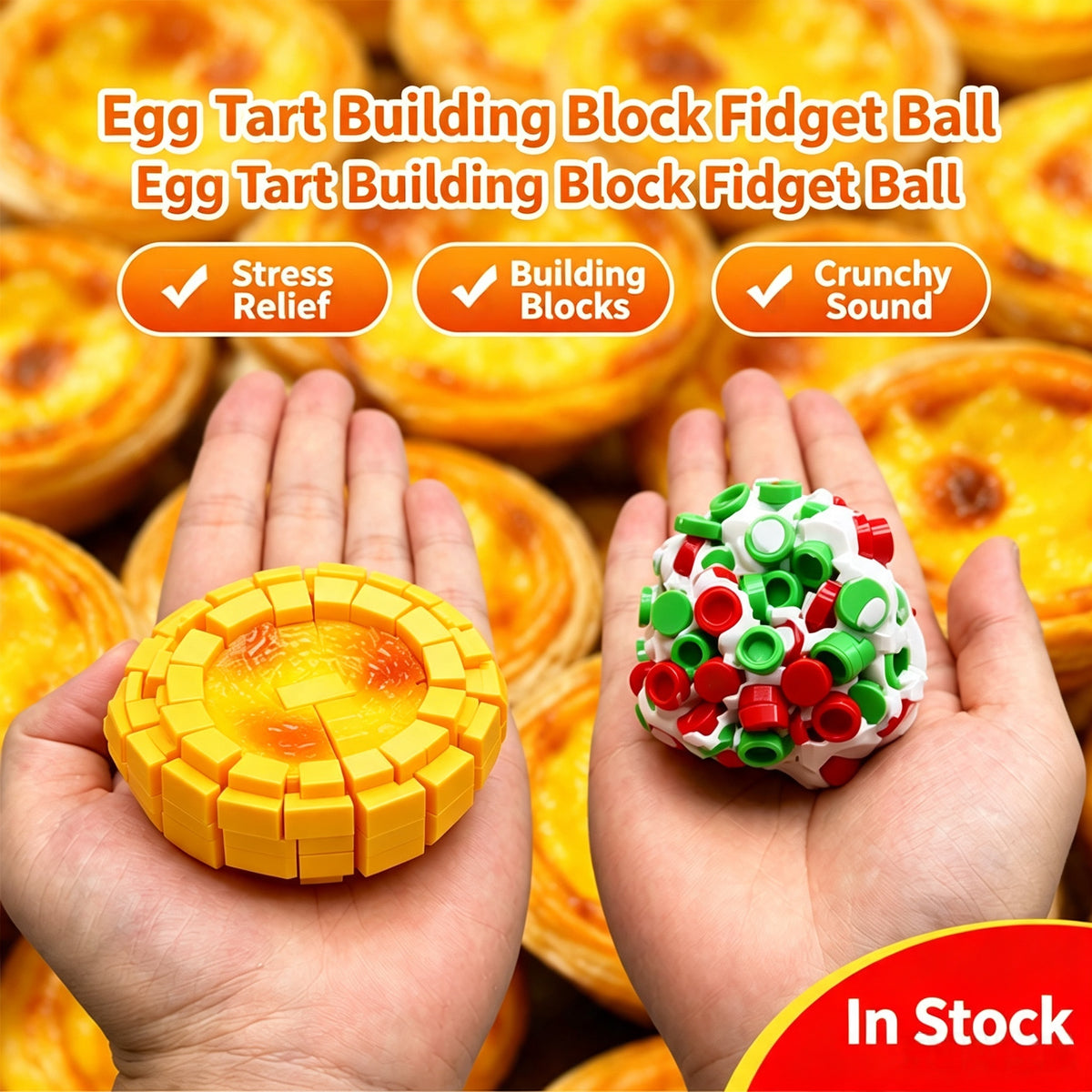 Egg‑Tart Building Block Squeeze Ball Fidget Toy, TPR Fill Decompression Stress Relief Hand Exercise Squishy Toy
