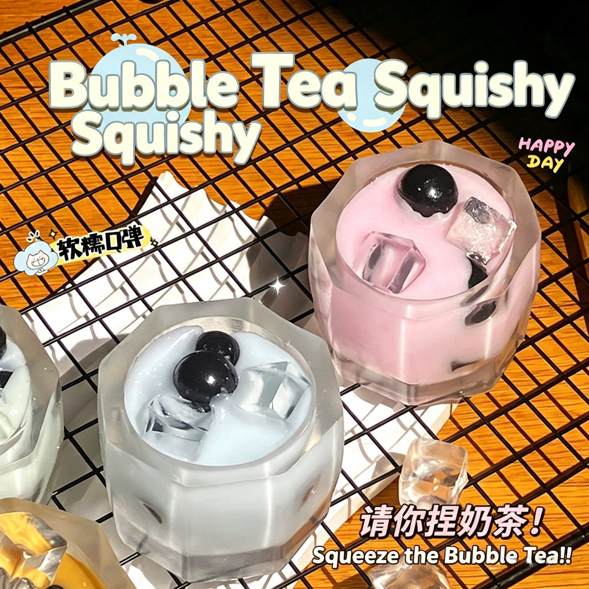 Boba Tea Cup Squishy Toy | Simulation Bubble Tea Fidget Squeeze Toy, Soft Stress Relief Sensory Decompression Toy for Kids Adults