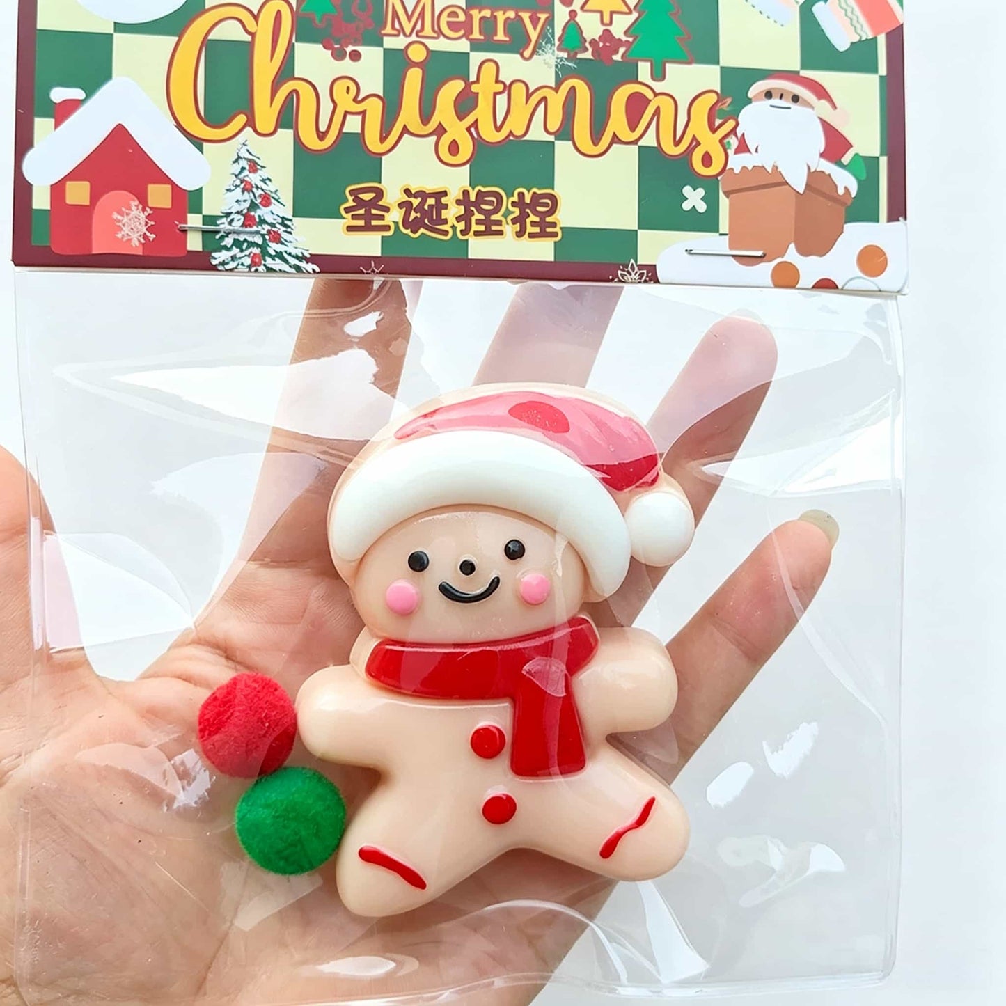 Christmas Oily TPR Squishy Fidget Toy | Buttery Fast‑Rebound Sensory Squeeze Toy Holiday Gift