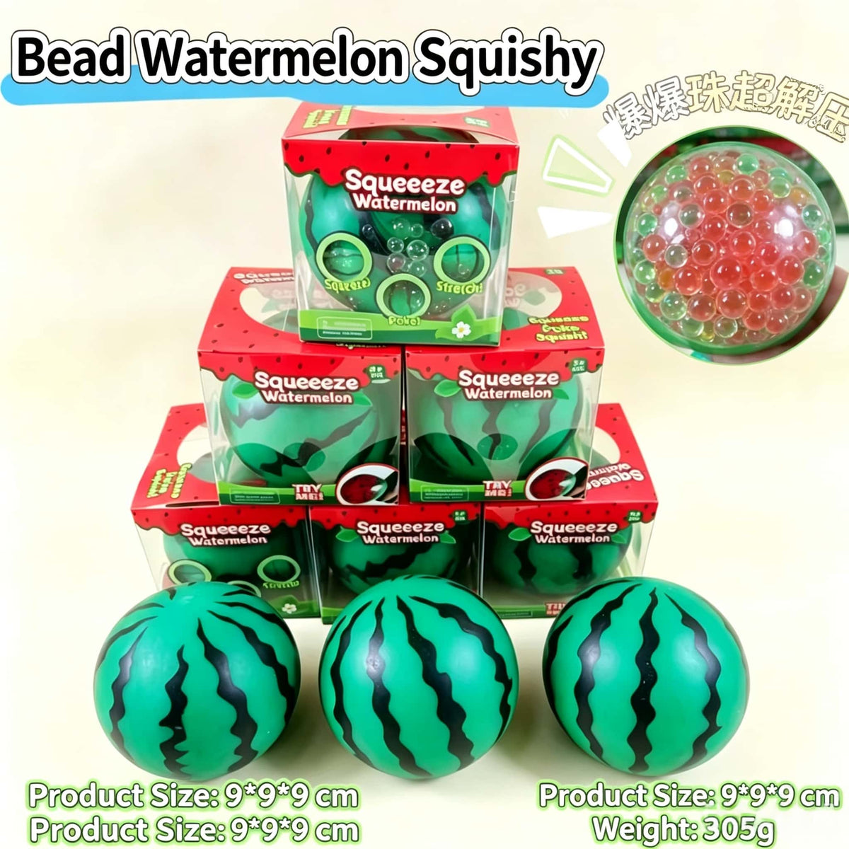 Jumbo Watermelon Squeeze Stress Ball, Bead Filled TPR Squish Fidget Toy, Squeezable Stress Relief Sensory Toy With Retail Box For Kids Adults