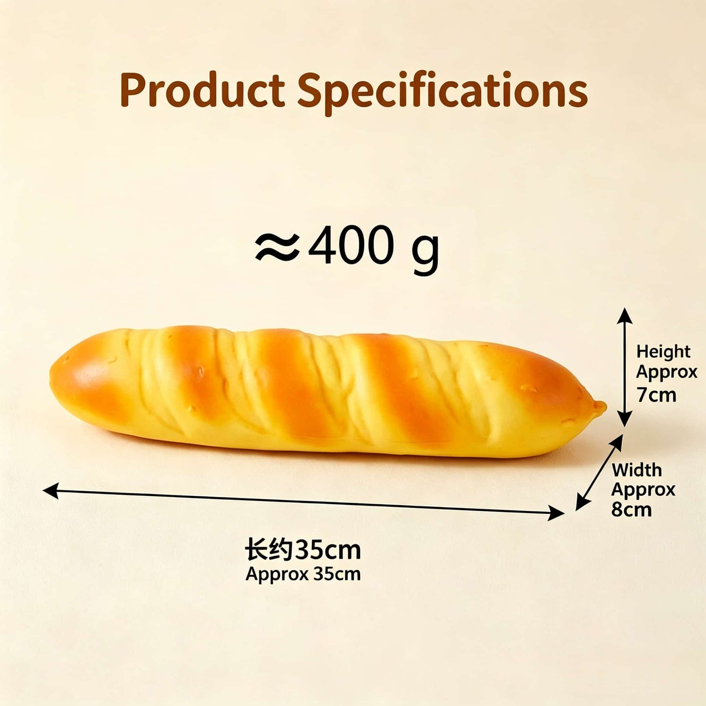 Giant 35cm Caterpillar Bread Squishy | TPR Flour Fidget Stress Toy 400g