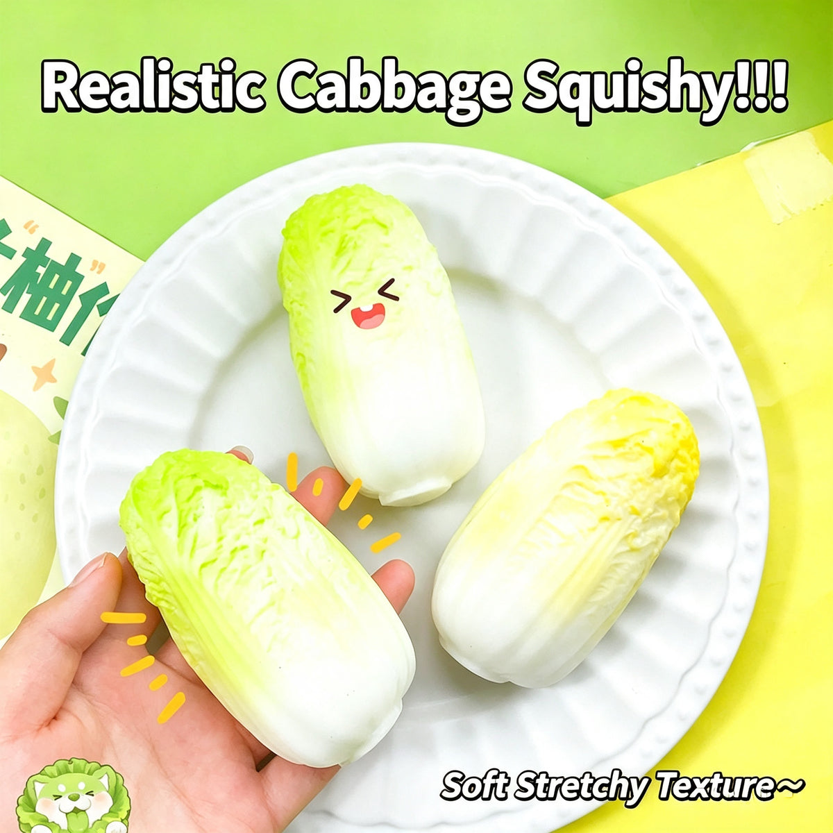 Simulation Cabbage Squishy Fidget Toy, Soft TPR Squeeze Stress Relief Toy, Fake Vegetable Decompression Toy for Kids Adults
