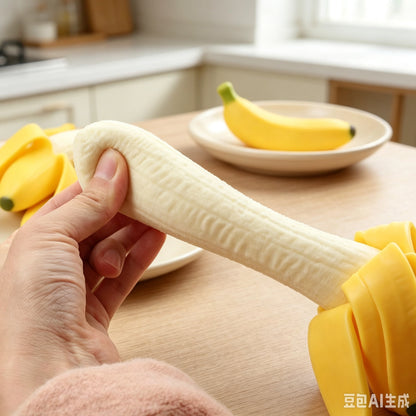 Peelable Banana Squishy Fidget Toy, TPR Flour Filled Stretchy Squeeze Toy, Simulation Fruit Stress Relief Decompression Toy for Kids Adults Party Gift