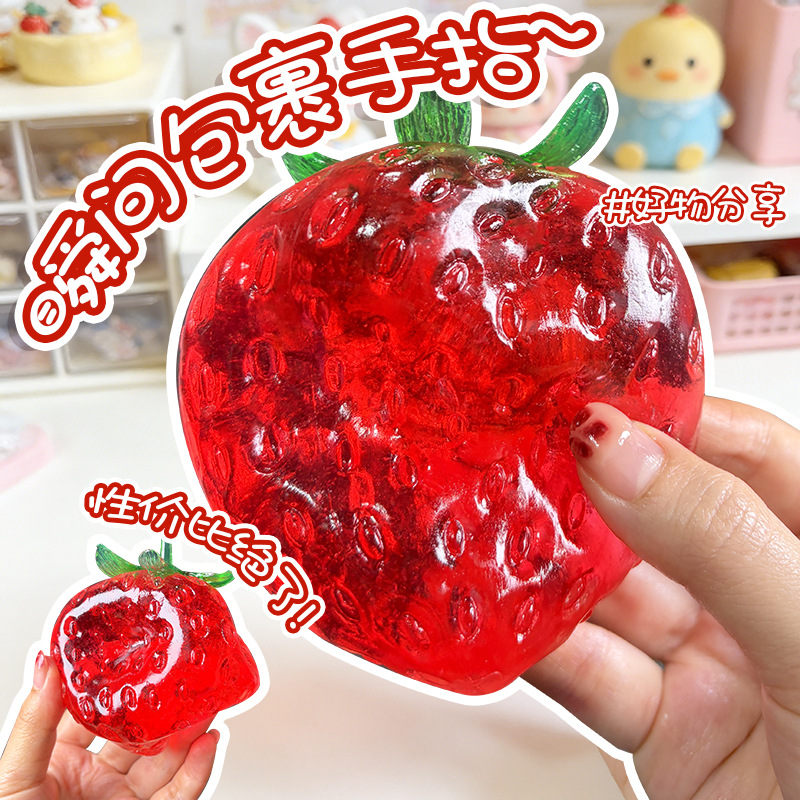 Vaseline Strawberry Stress Ball Squishy, Clear Jelly Fruit Fidget Toy, ASMR Moldable Squeeze Toy for Stress Relief